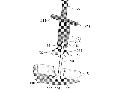 US11642154-Cranial flap fixator